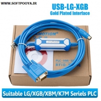 USB-LG-XGB